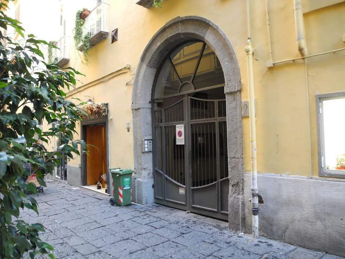 Appartement Casa Cammarota à Naples